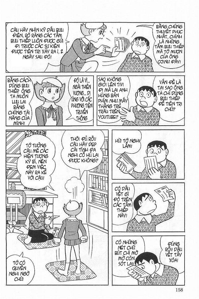 esper mami - siêu nhân mami chapter 23 13