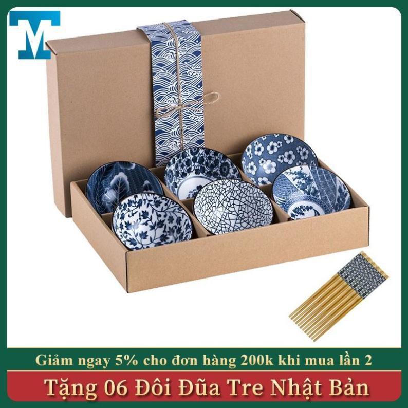 Bộ 6 Chén Ăn Cơm, Bát Ăn Cơm Men Sứ Nhật Bản Hoa Văn Sắc Xưa Giả Cổ Bát Nhật, Bát Ăn Cơm Nhật Bản