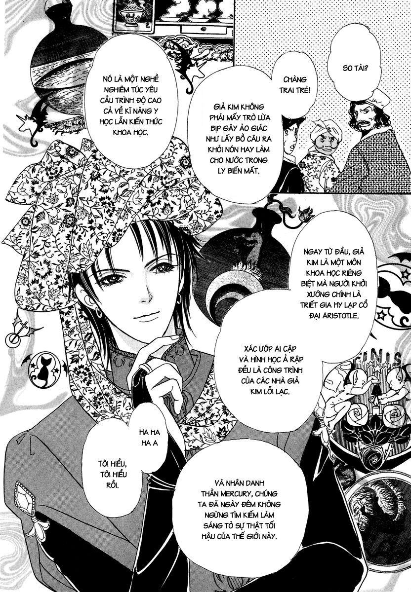 kenja no ishi chapter 12 9