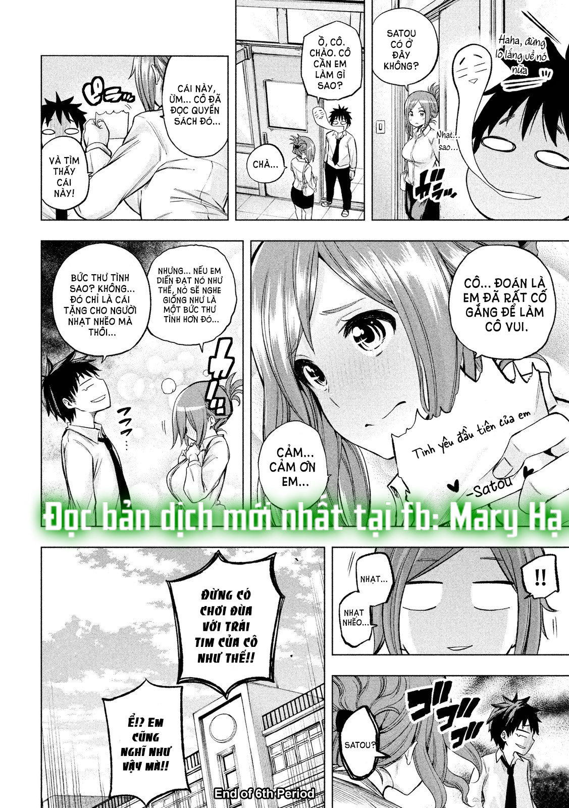[18+] sao cô lại ở đây thế, cô giáo?! chapter 6 16