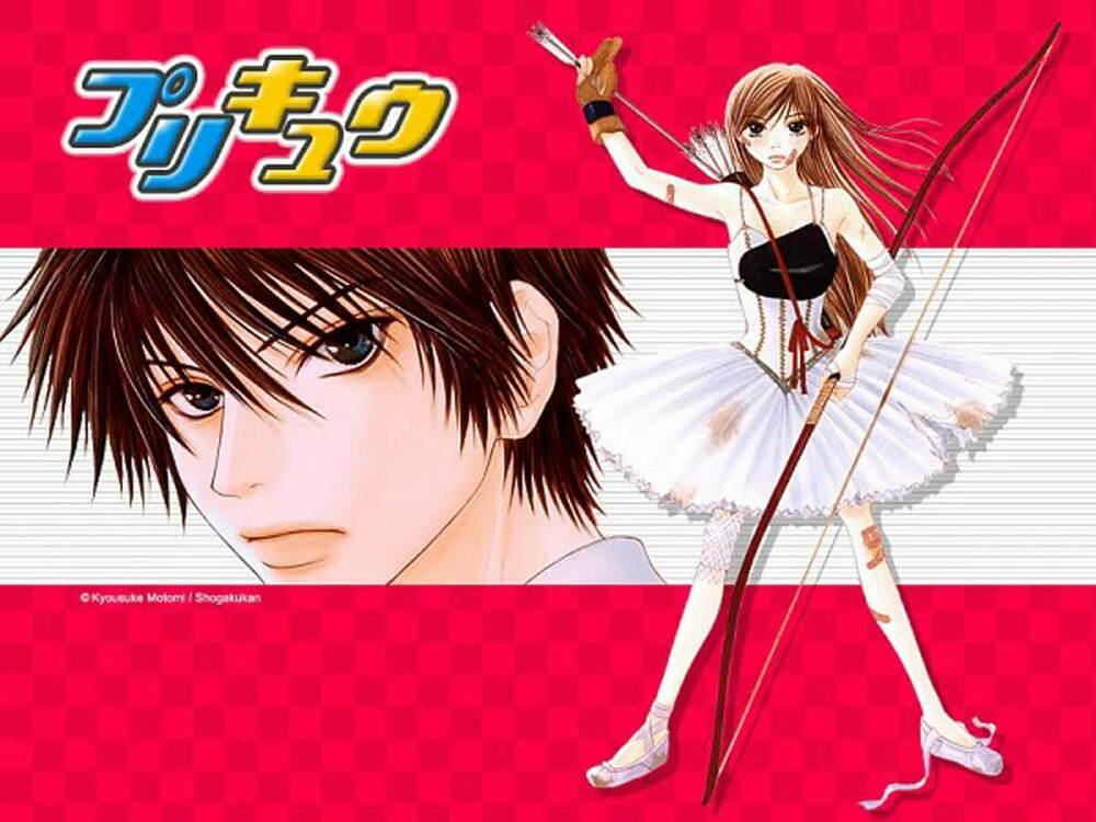 purikyu - love arrow chapter 1 4