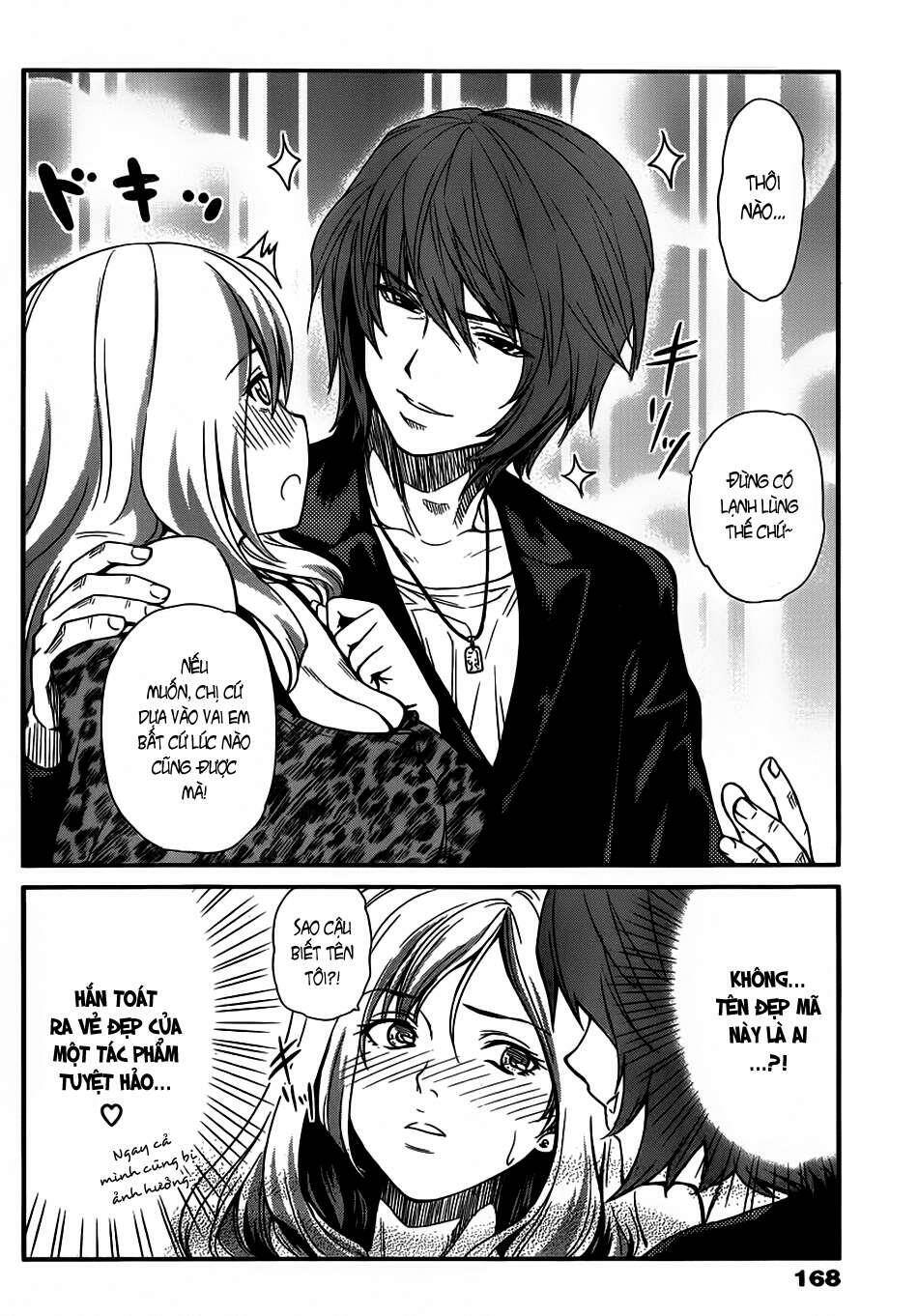 papa no iukoto o kikinasai! chronicles of street observation research chapter 3 21