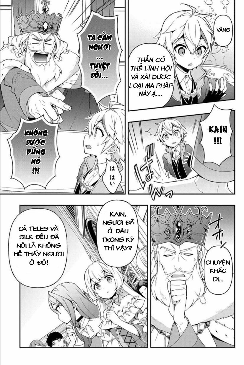 tensei kizoku no isekai boukenroku ~jichou wo shiranai kamigami no shito~ chapter 22 6