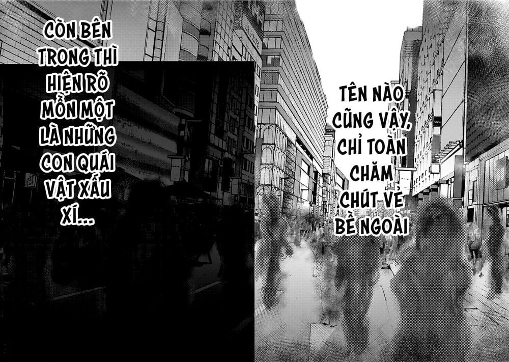 Gift ± chapter 83 16