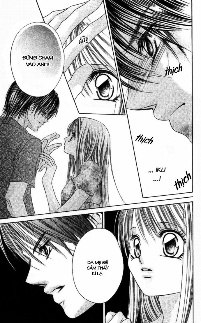 i love my little sister chapter 16 7