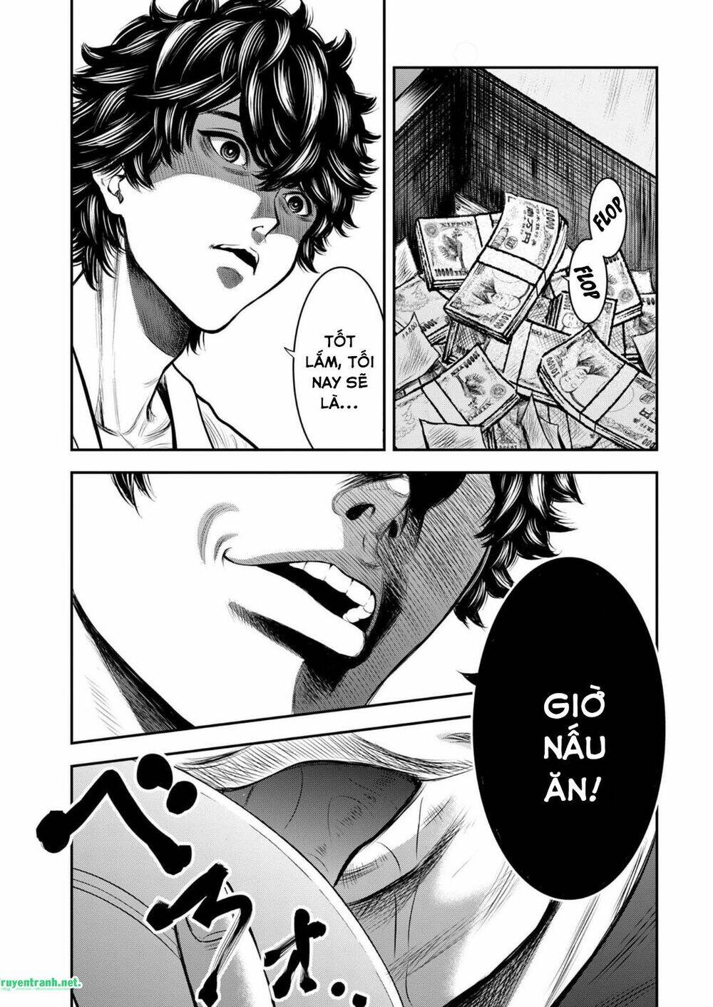 kuroisha no dessert chapter 2 6