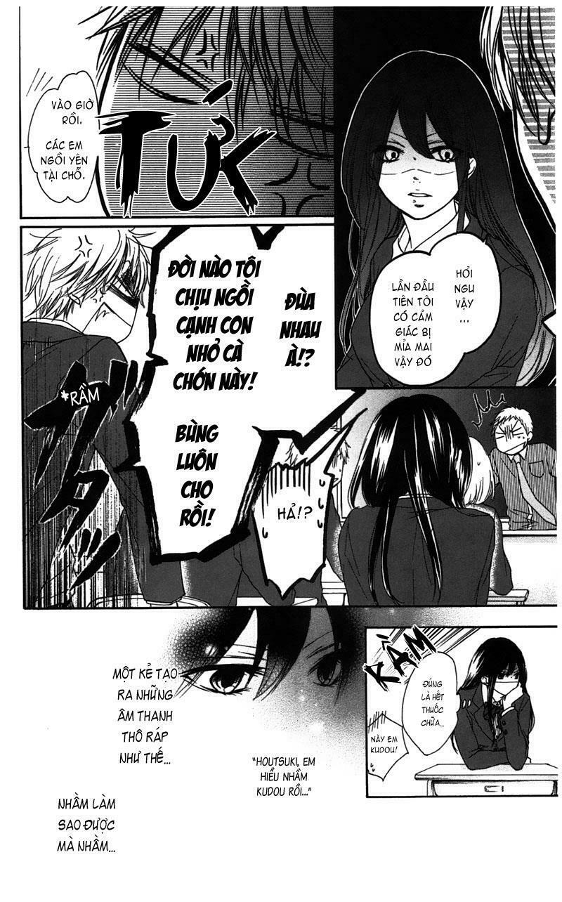 kono oto tomare! chapter 2 25