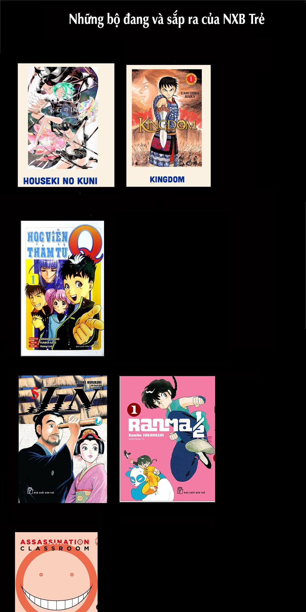 kenja no ishi chapter 18 39