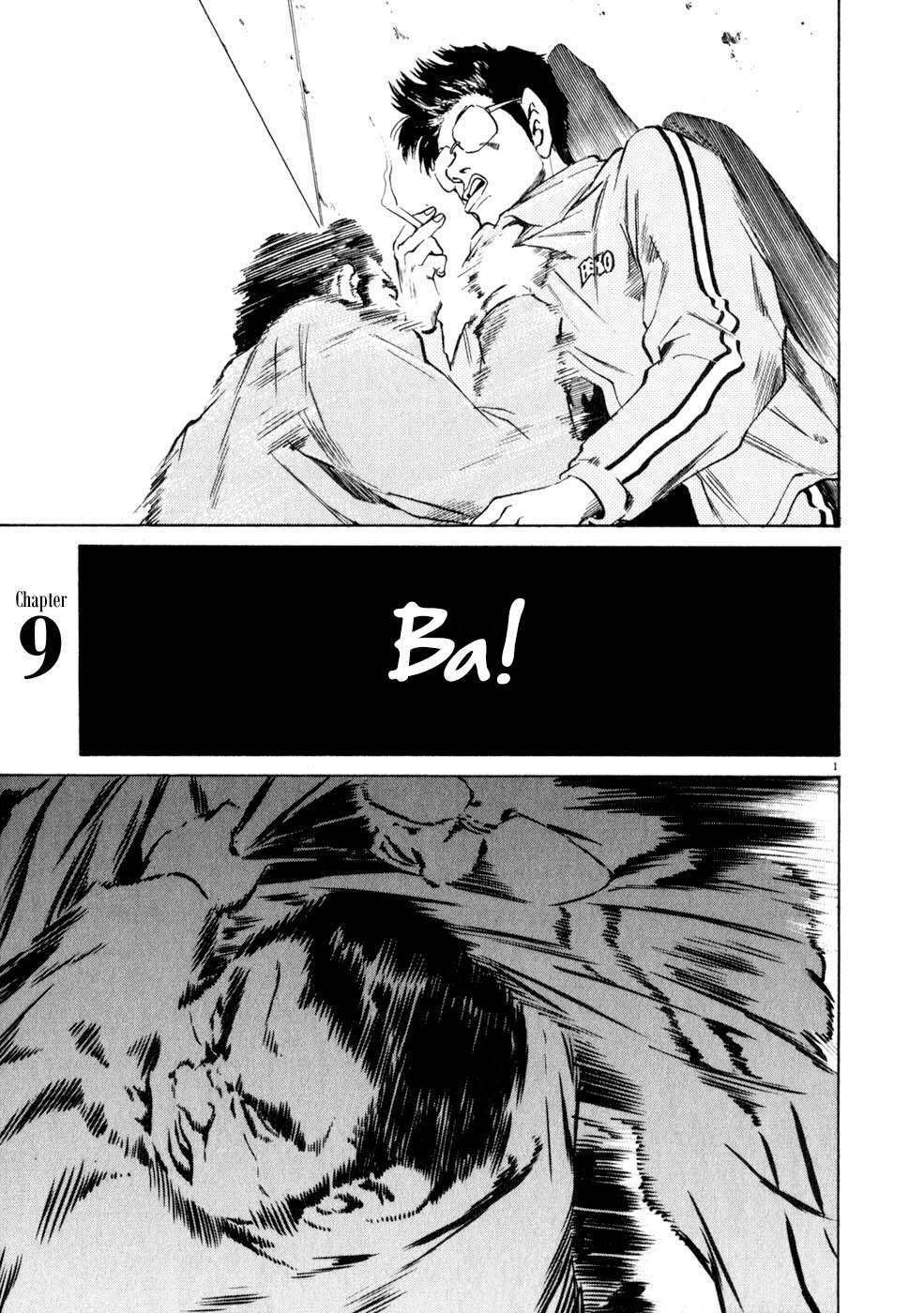 kiichi!! chapter 9 2