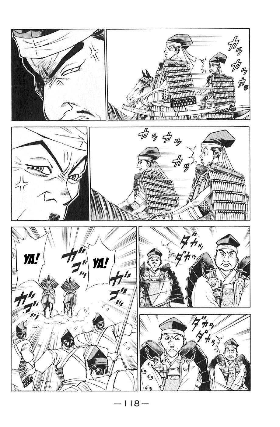 sơn tặc seyu chapter 18 22