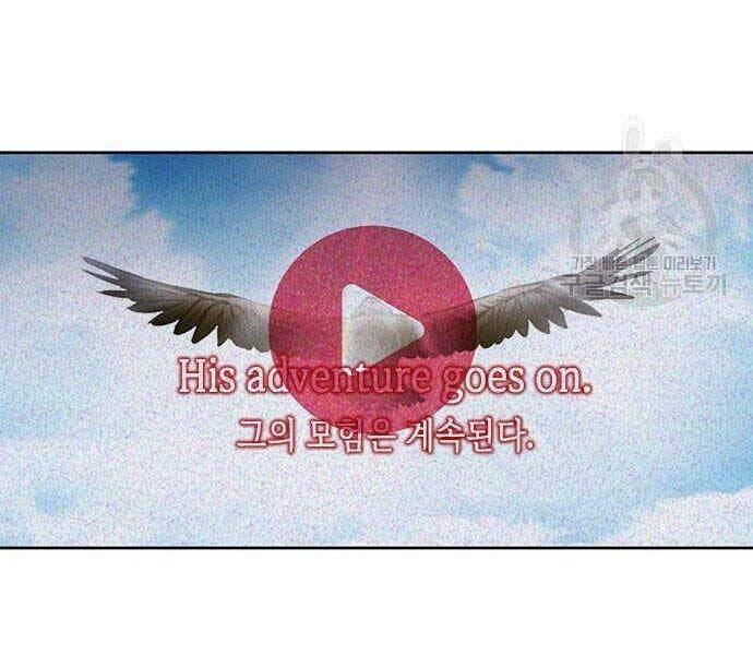 Druid Tại Ga Seoul - Người Hóa Thú Chapter 57 136