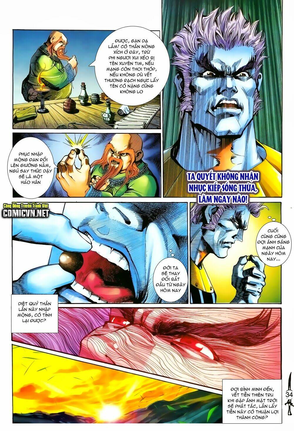 thần binh huyền kỳ ii chapter 45 41