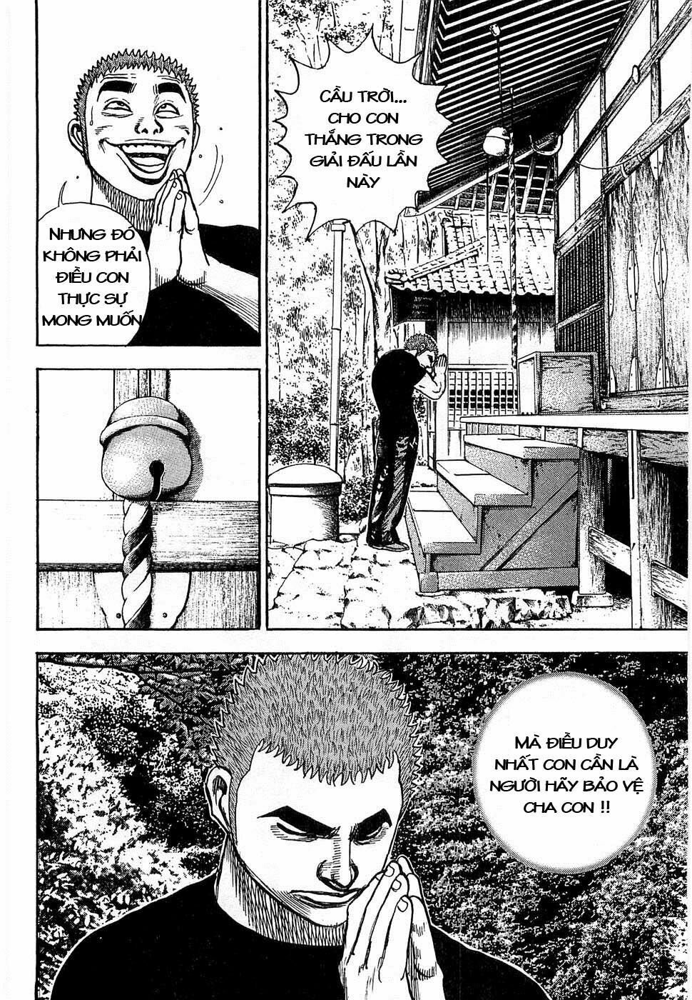 tough - miyazawa kiichi chapter 108 38