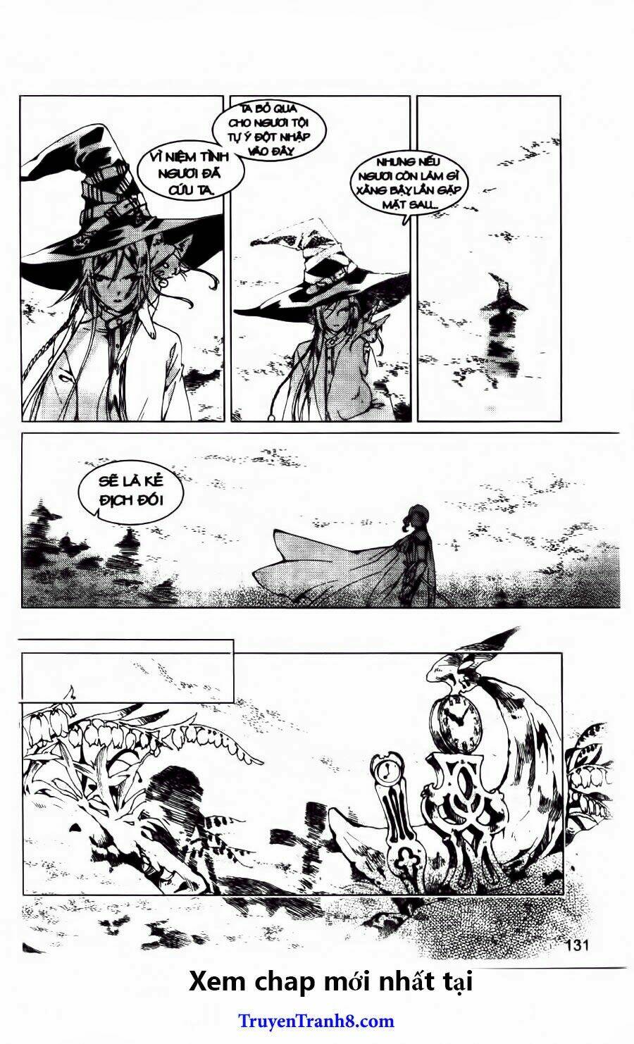 xing gui shi tian kong de dao lu chapter 23 17