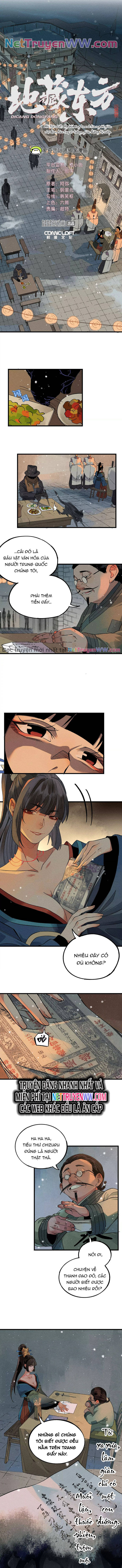 Địa Tạng Đông Phương chapter 1.1 4