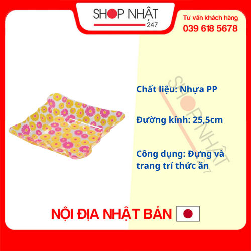 Đĩa vuông họa tiết hoa văn cỡ lớn nội địa Nhật Bản