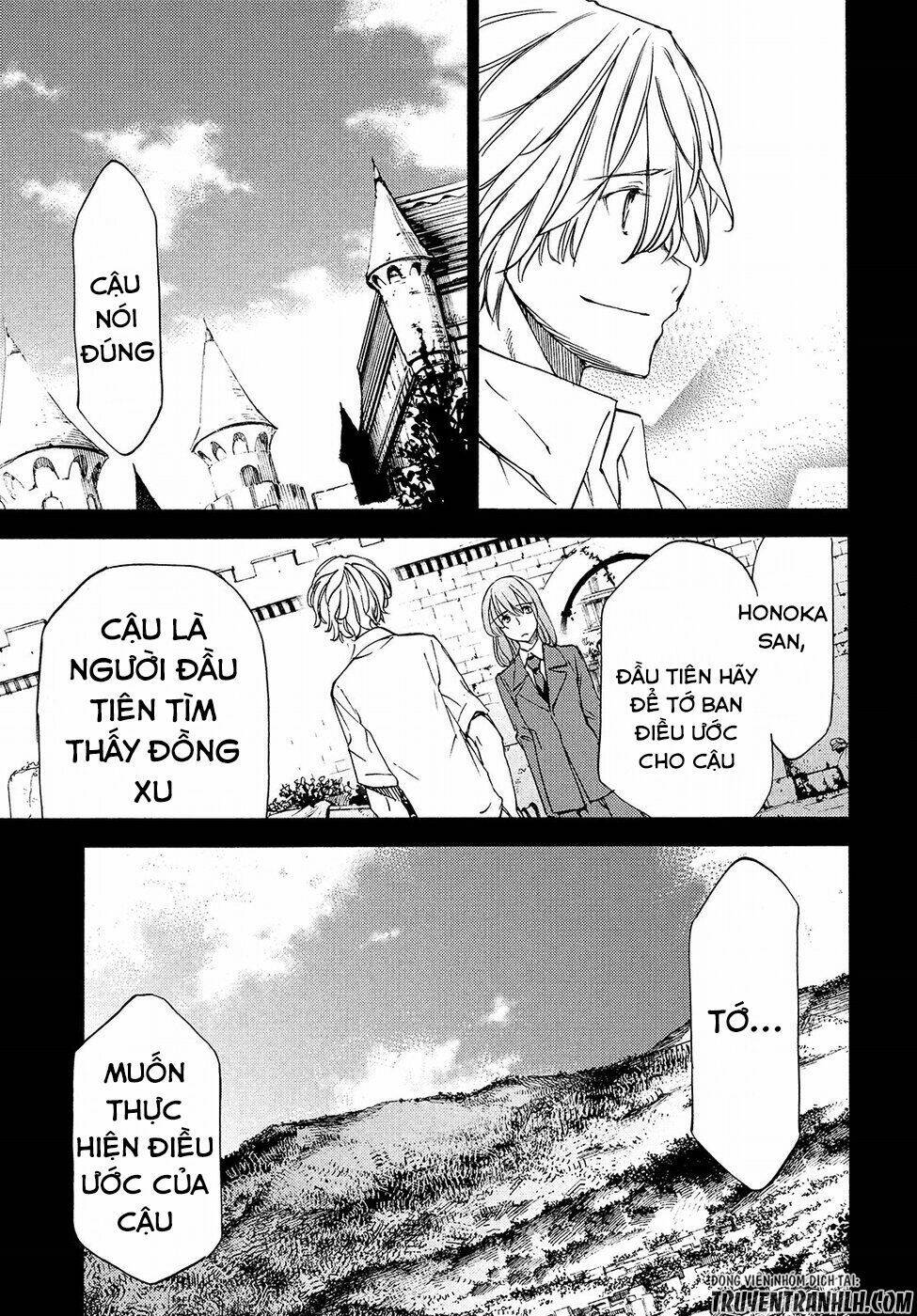 gleipnir - sợi xích thần chapter 31 16