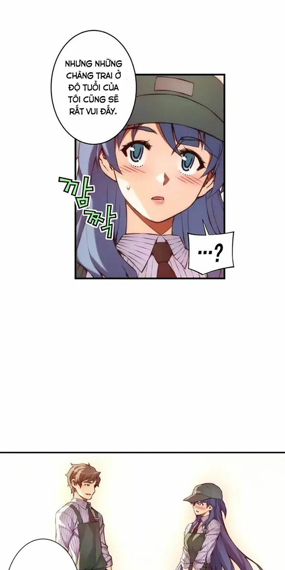 cohabitation with the fiancee chapter 55 26