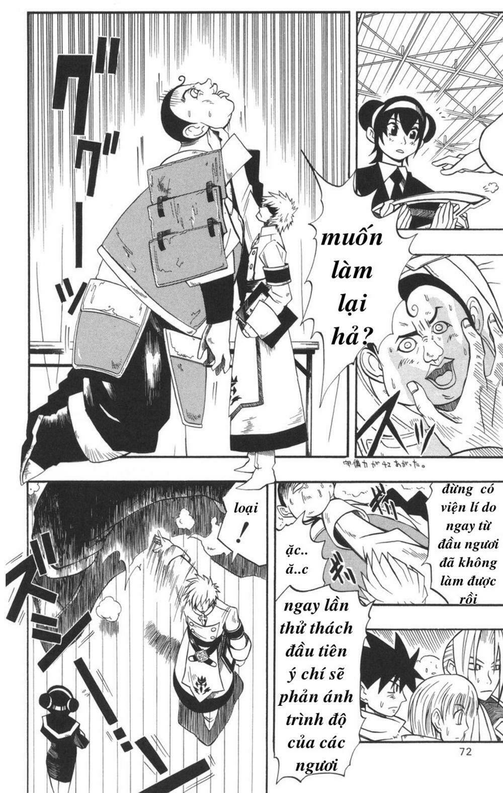 saga of queen knight chapter 12 11