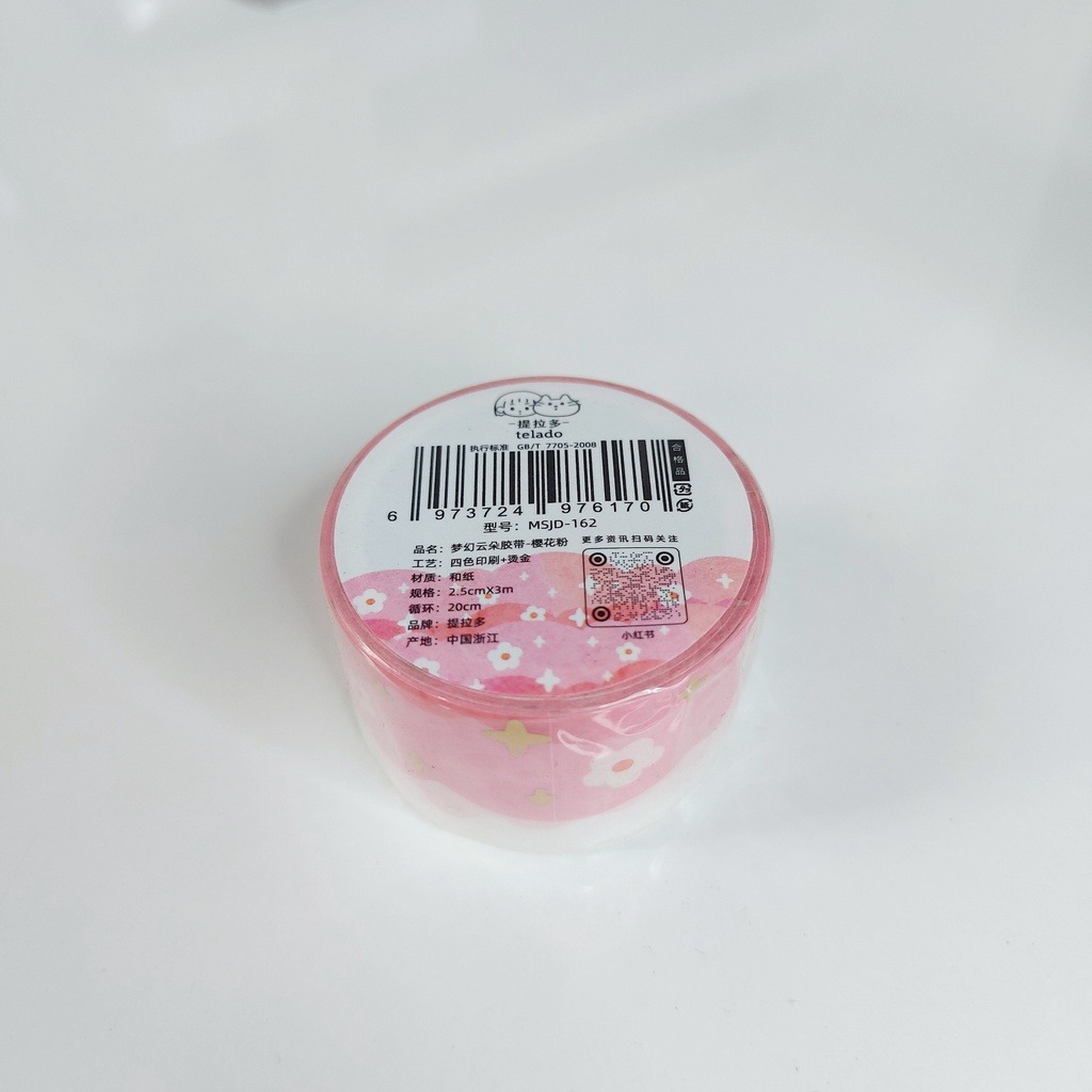 Washi tape Đám mây pastel 7 màu miếng dán sổ tay nhật ký bullet journal sổ còng văn phòng phẩm cute Lalunavn A83