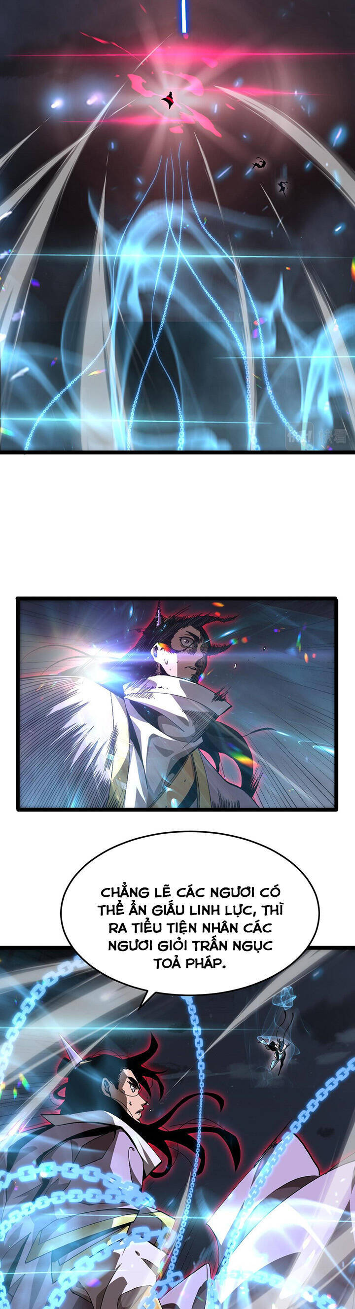 chư giới - tận thế online chapter 192 6