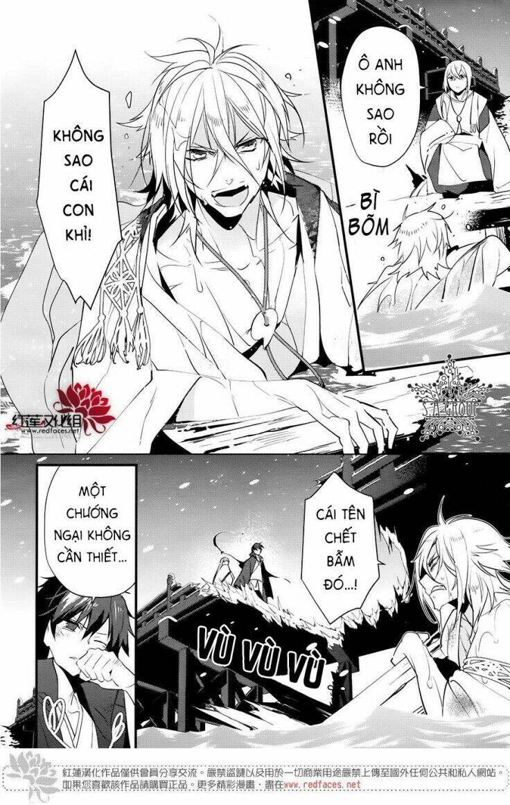 heian koi emaki chapter 9 15