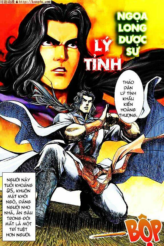 thiên tử truyền kỳ 4 - đại đường uy long chapter 15 10