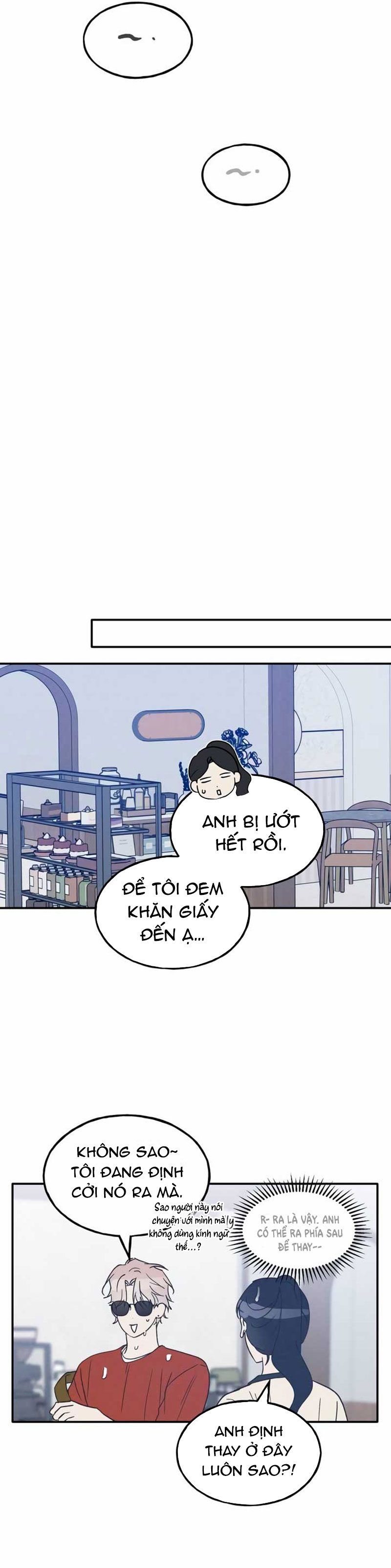 nguyên tắc của bạn thân là con trai chapter 48.2 7