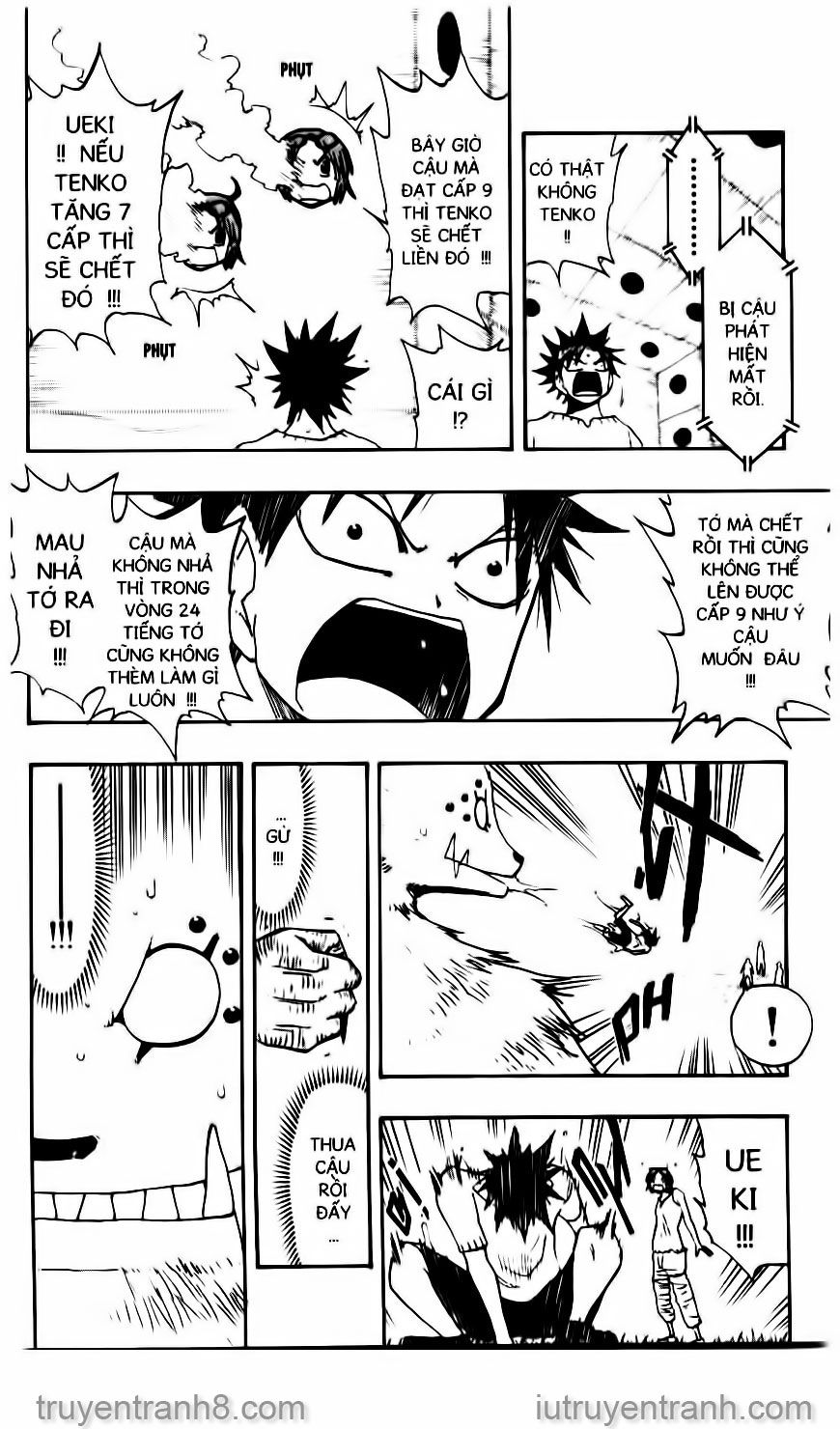 law of ueki chapter 95 11