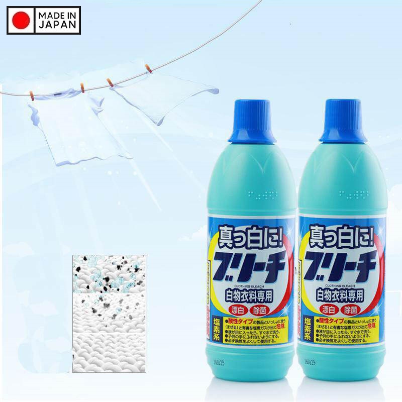 Nước tẩy trắng quần áo Rocket 600ml - Hàng nội địa Nhật Bản |#Made in Japan|