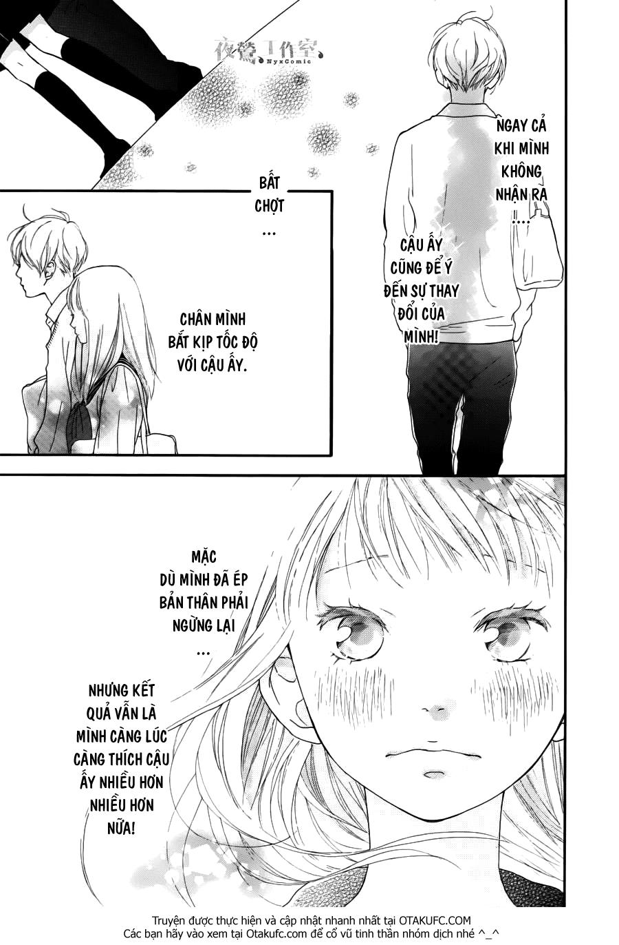 omoi, omoware, furi, furare chapter 5 23