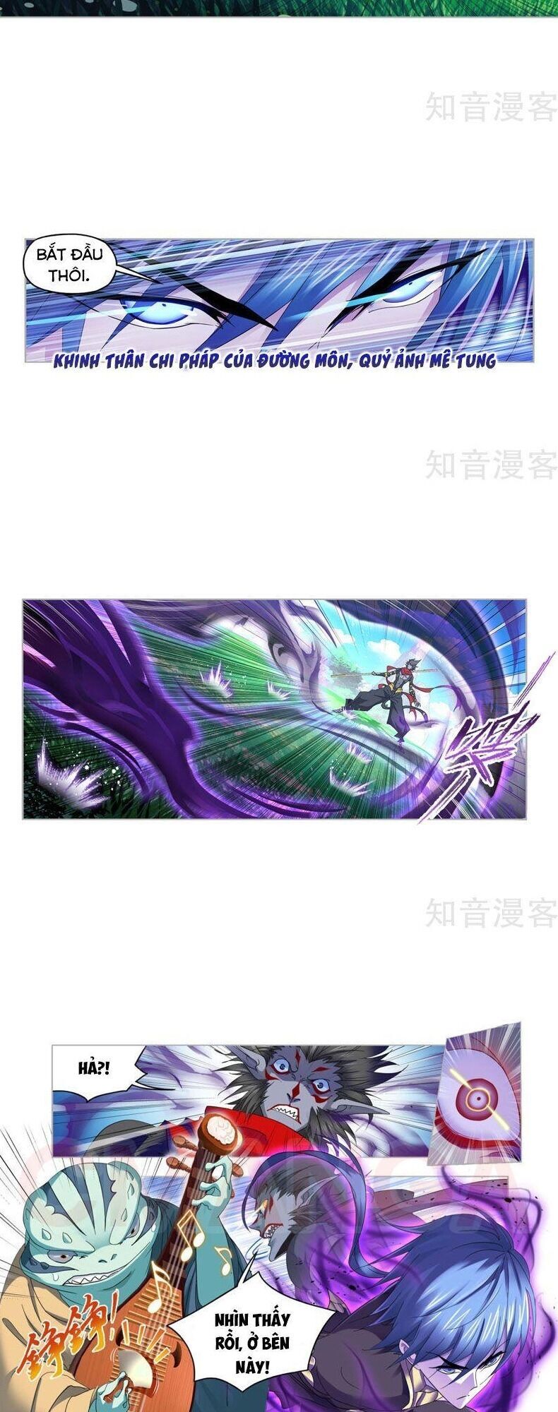 tuyệt thế đường môn - đấu la đại lục 2 chapter 265.5 11
