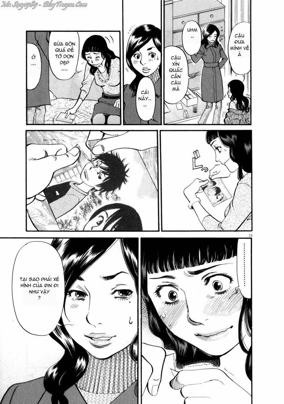 kono s o mi yo chapter 54 16