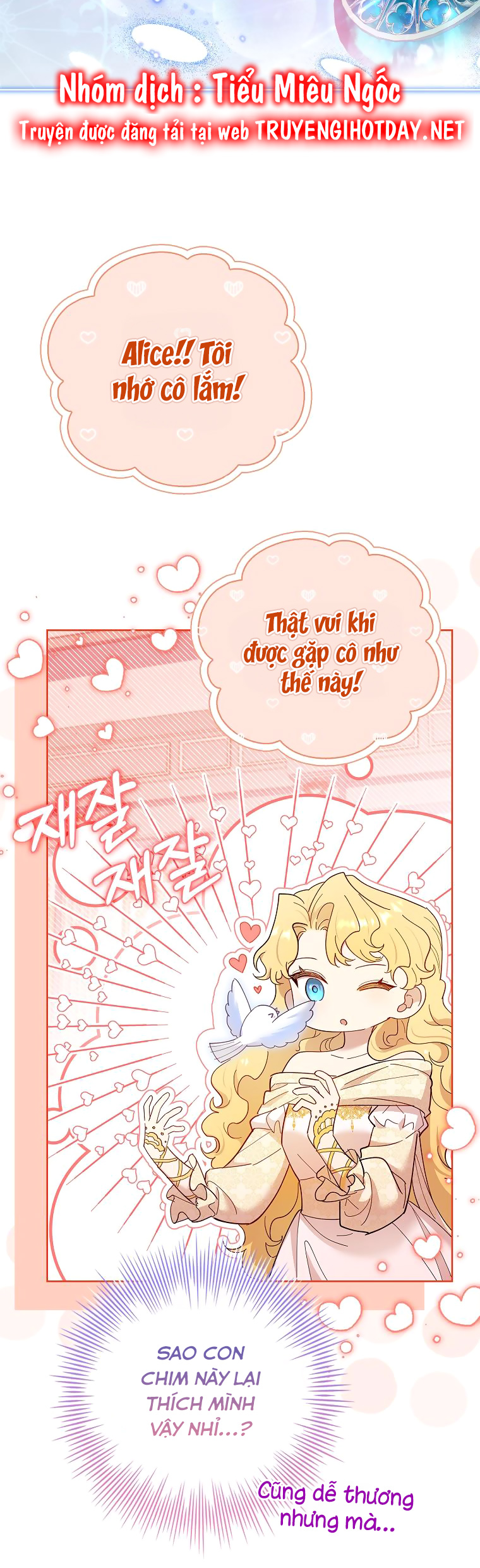 nam chính, tôi sẽ tôn trọng sở thích của anh chapter 52 13