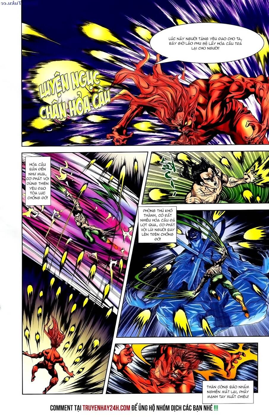 thiên tử truyền kỳ 1 - cơ phát khai chu bản chapter 102 8