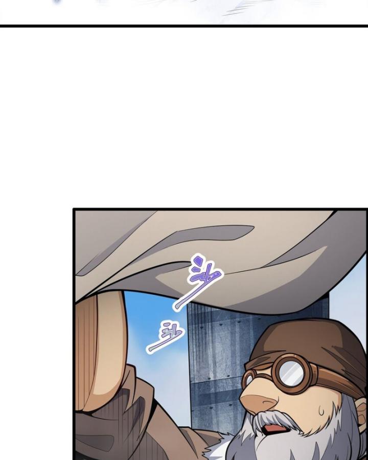 vô hạn sứ đồ và 12 nữ chiến binh chapter 412 22