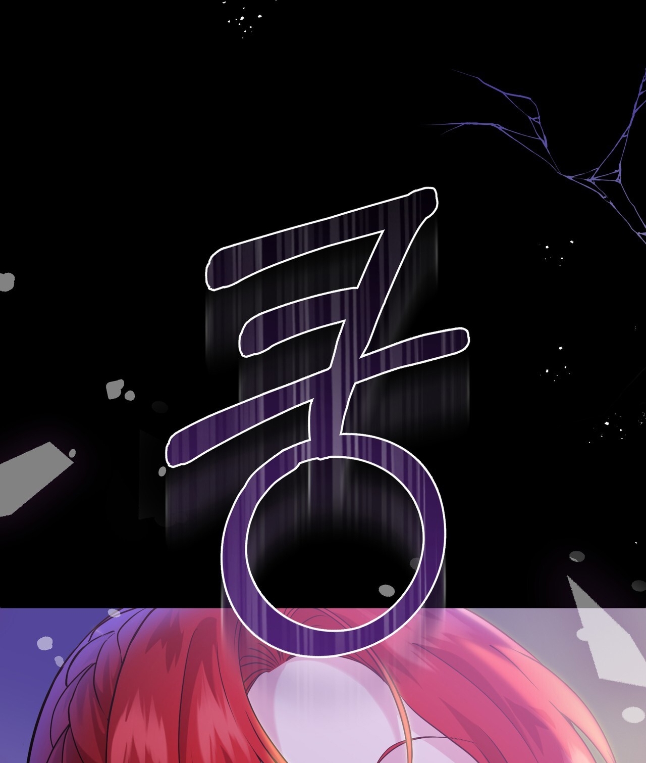 dấu tích của tiên nữ chapter 18.1 65