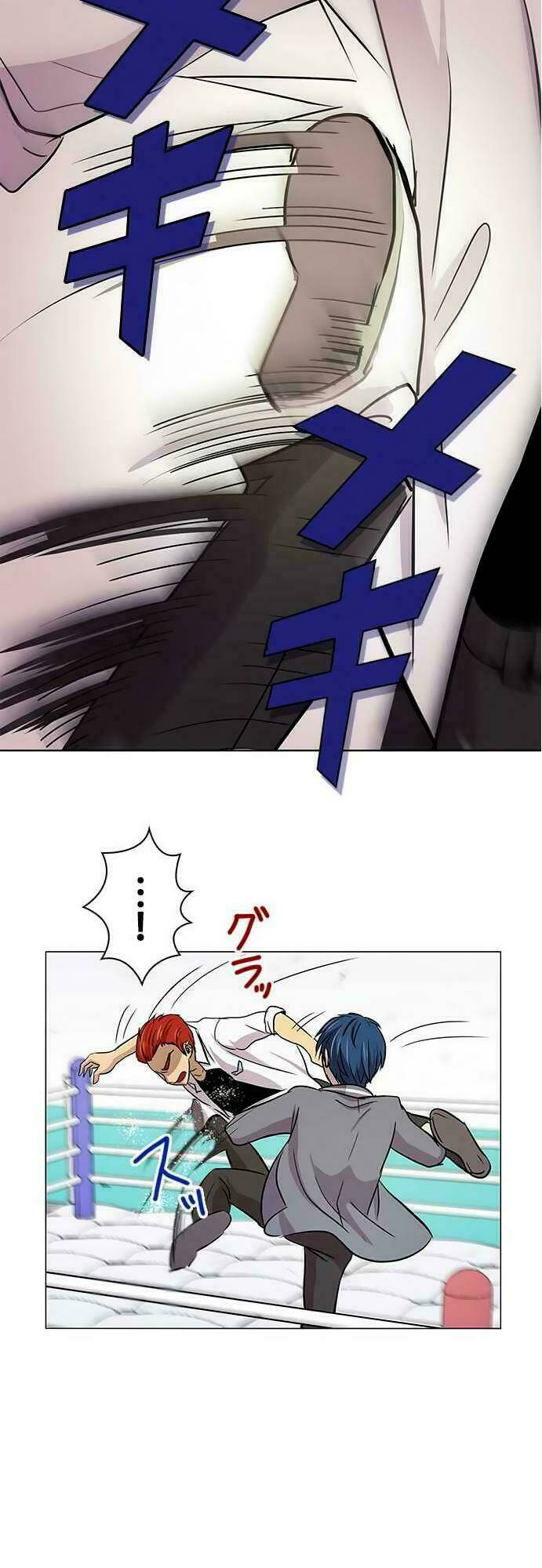 tôi muốn bình thường chapter 12 29