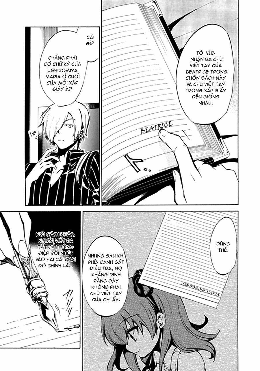 umineko no naku koro ni episode 4: alliance of the golden witch chapter 5 18