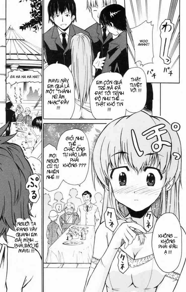 ayu mayu chapter 3 3