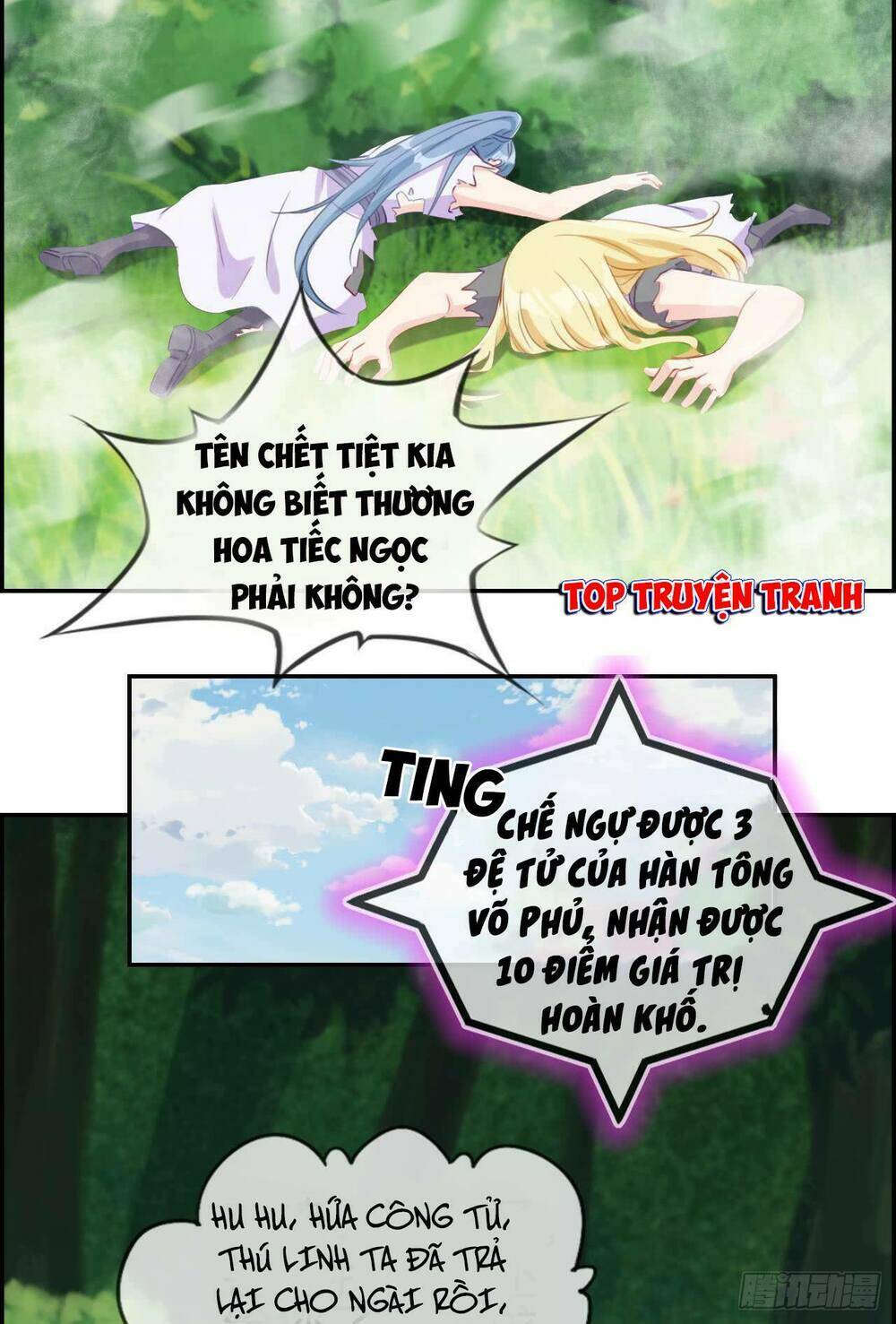 tối cường hoàn khố hệ thống chapter 13 15