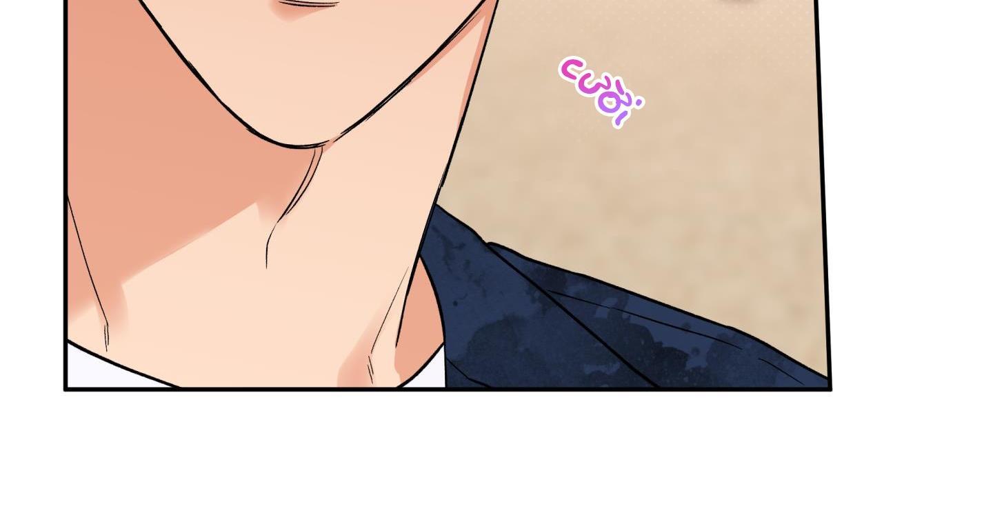 gâu gâu! chapter 53 104