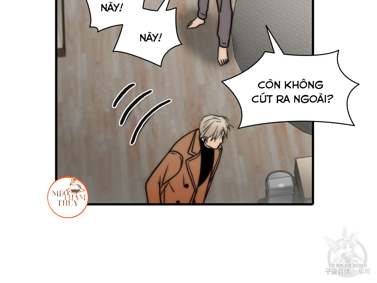 giai điệu của ngôn ngữ chapter 37 114