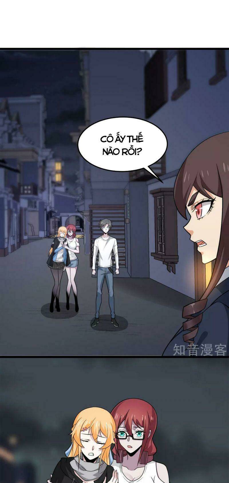 kiếm vũ chapter 195 7