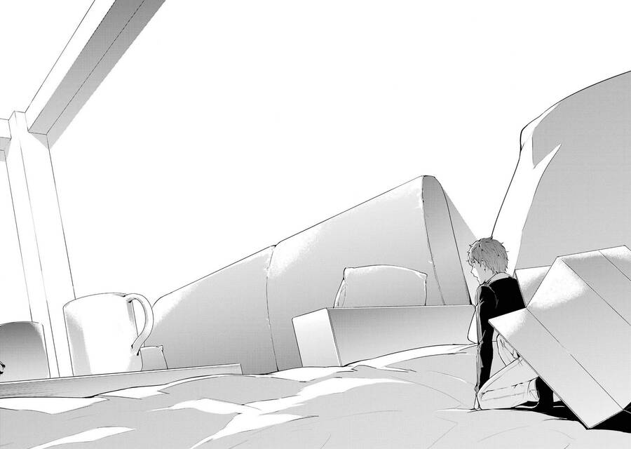 ore no genjitsu wa renai game?? ka to omottara inochigake no game datta chapter 74 33