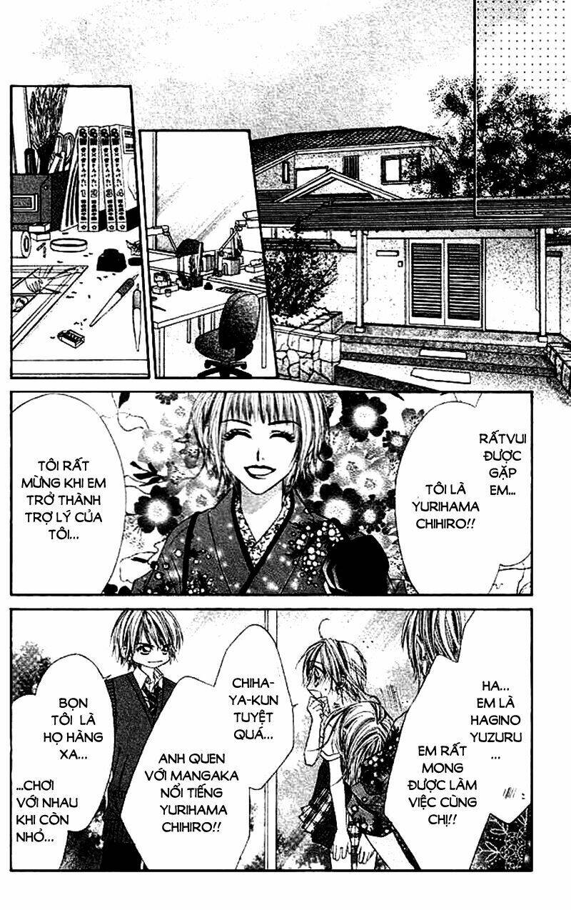 honey x honey drop chapter 34 23
