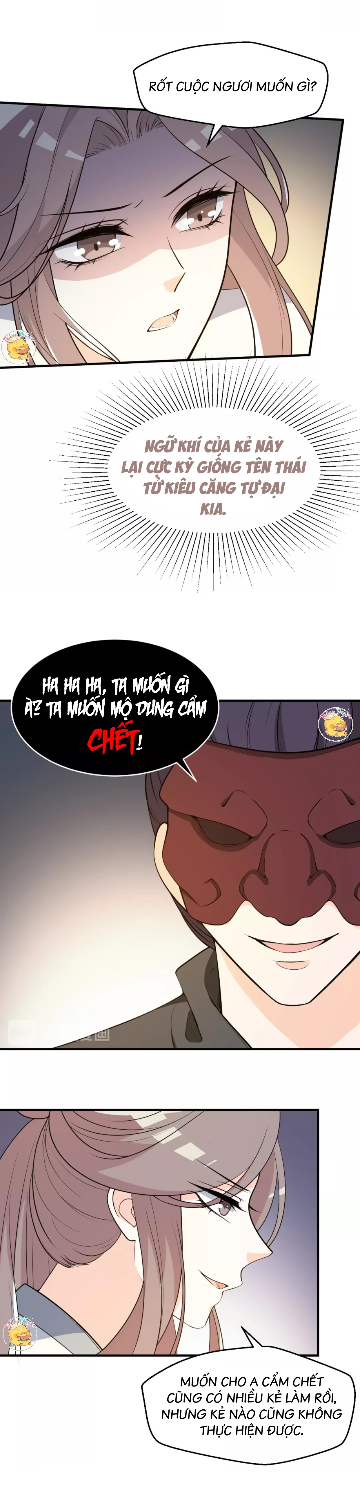 mấy độ cẩm nguyệt say cũng liễu chapter 59 8