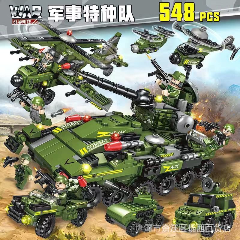 Mô Hình Lắp Ráp Xe Tăng