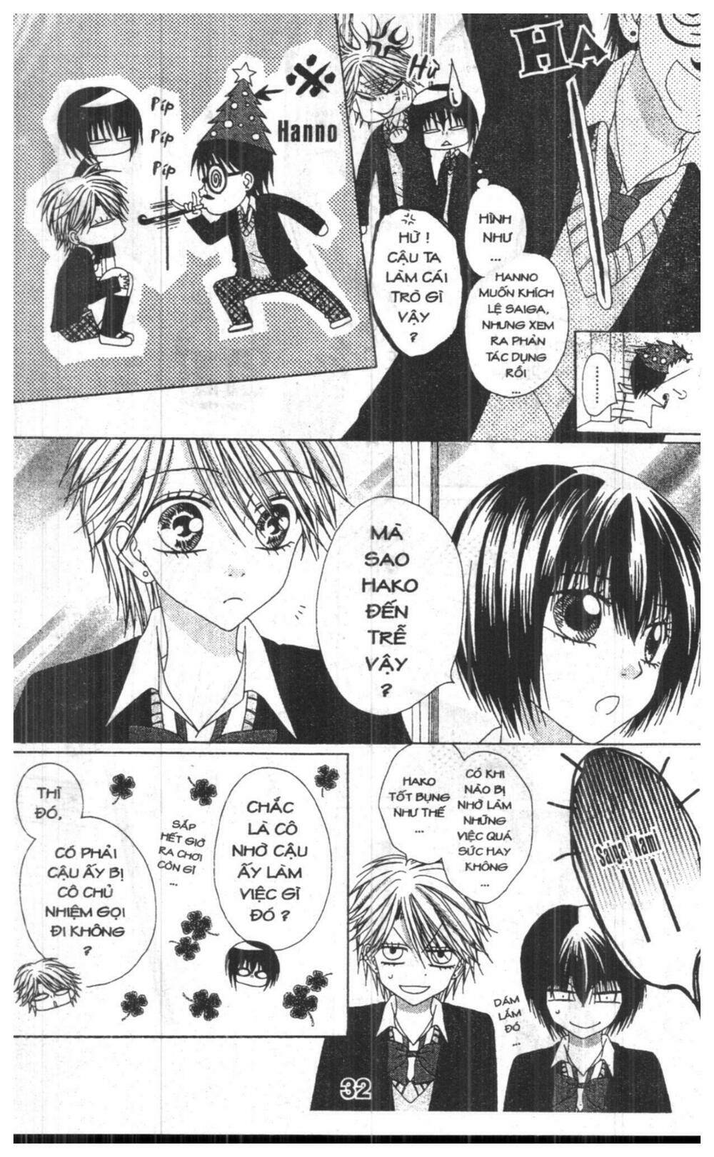 tomodachi gokko [takeuchi ayaka] chapter 6 32