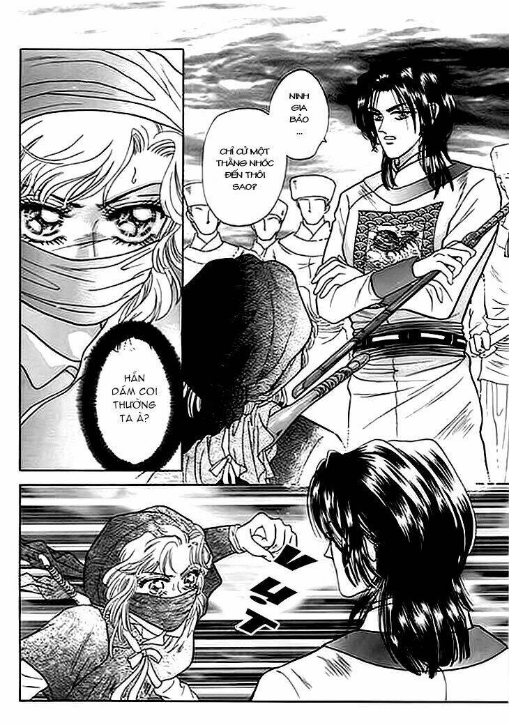 spirit of the ocean chapter 2 25